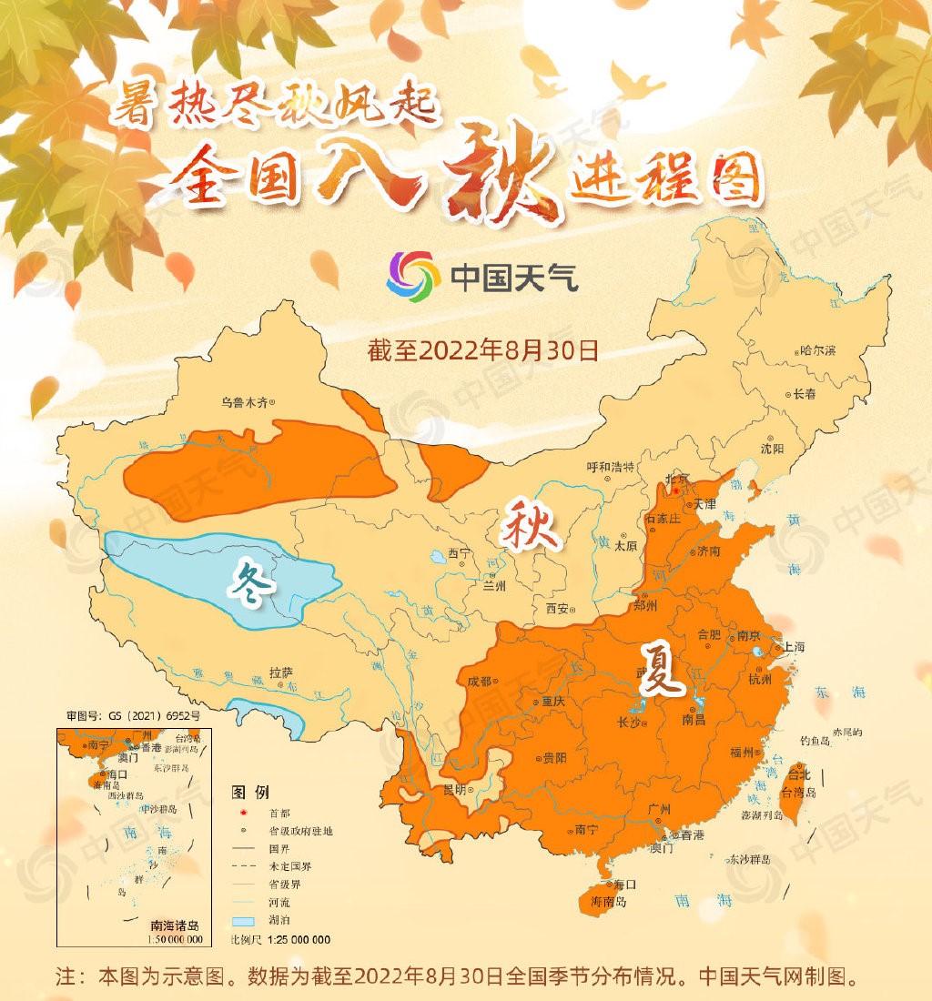 当前我省仍处于盛夏.jpg