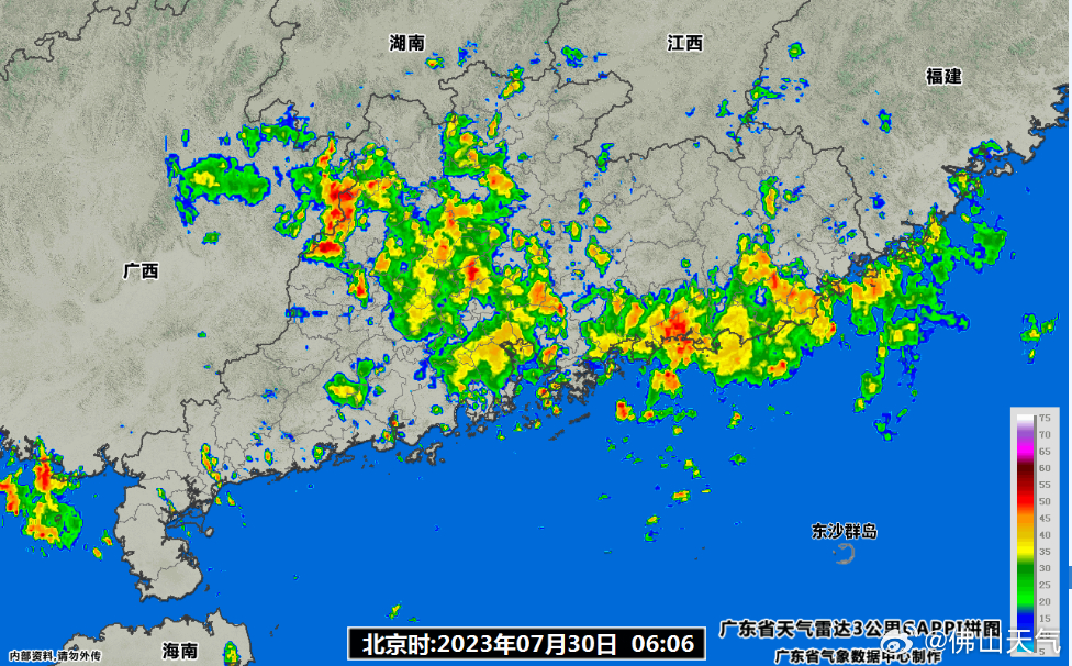 7月29日17时至30日7时我市出现暴雨到大暴雨.jpg