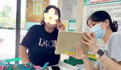 农行南海分行：用心“手”护无声世界