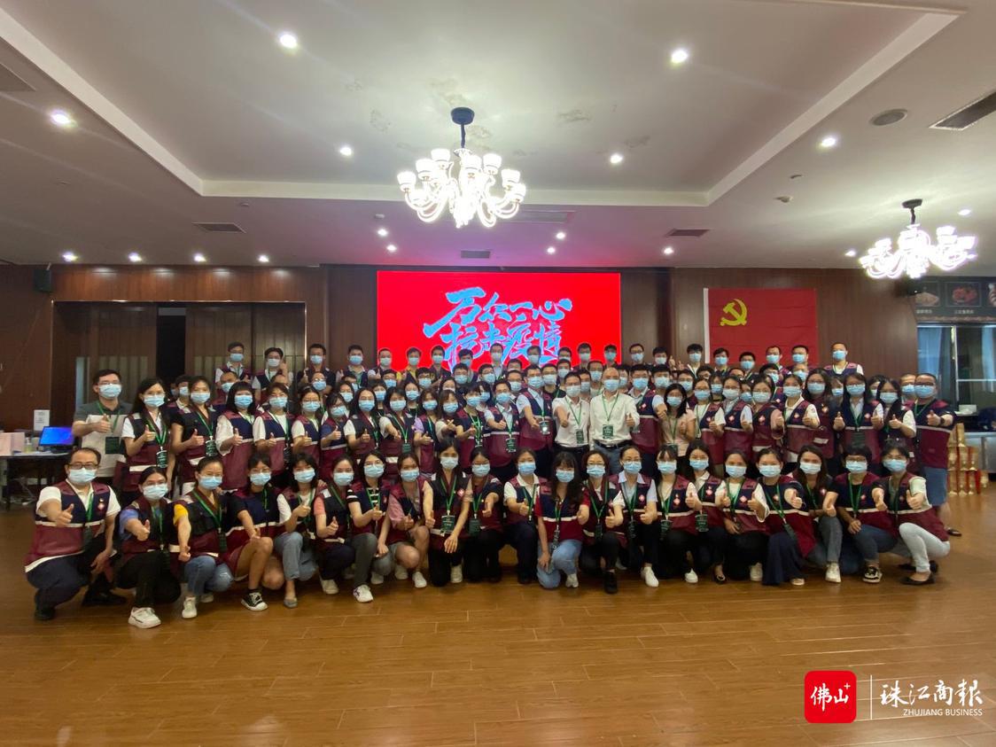 微信图片_20220720205903.jpg