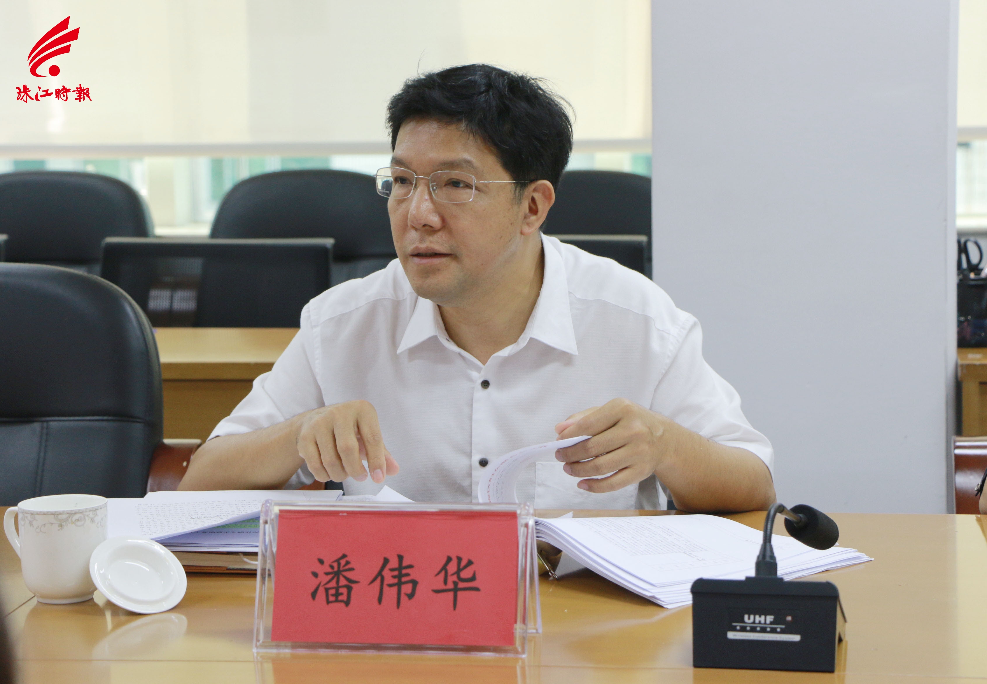 潘伟华.jpg
