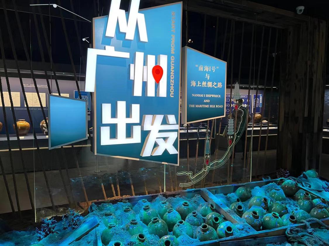 微信图片_20230704221712.jpg