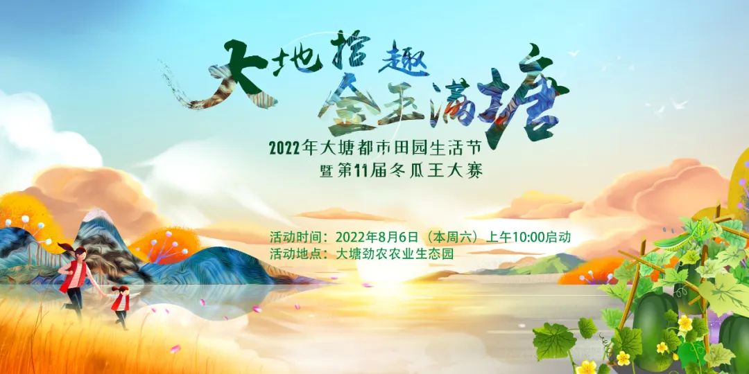 海报.jpg