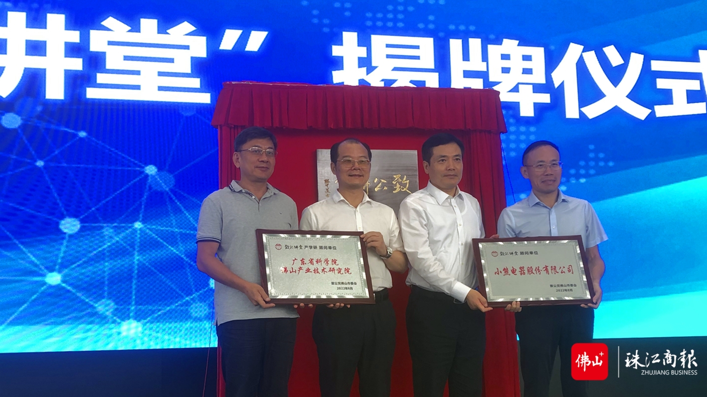 微信图片_20220821200110.jpg