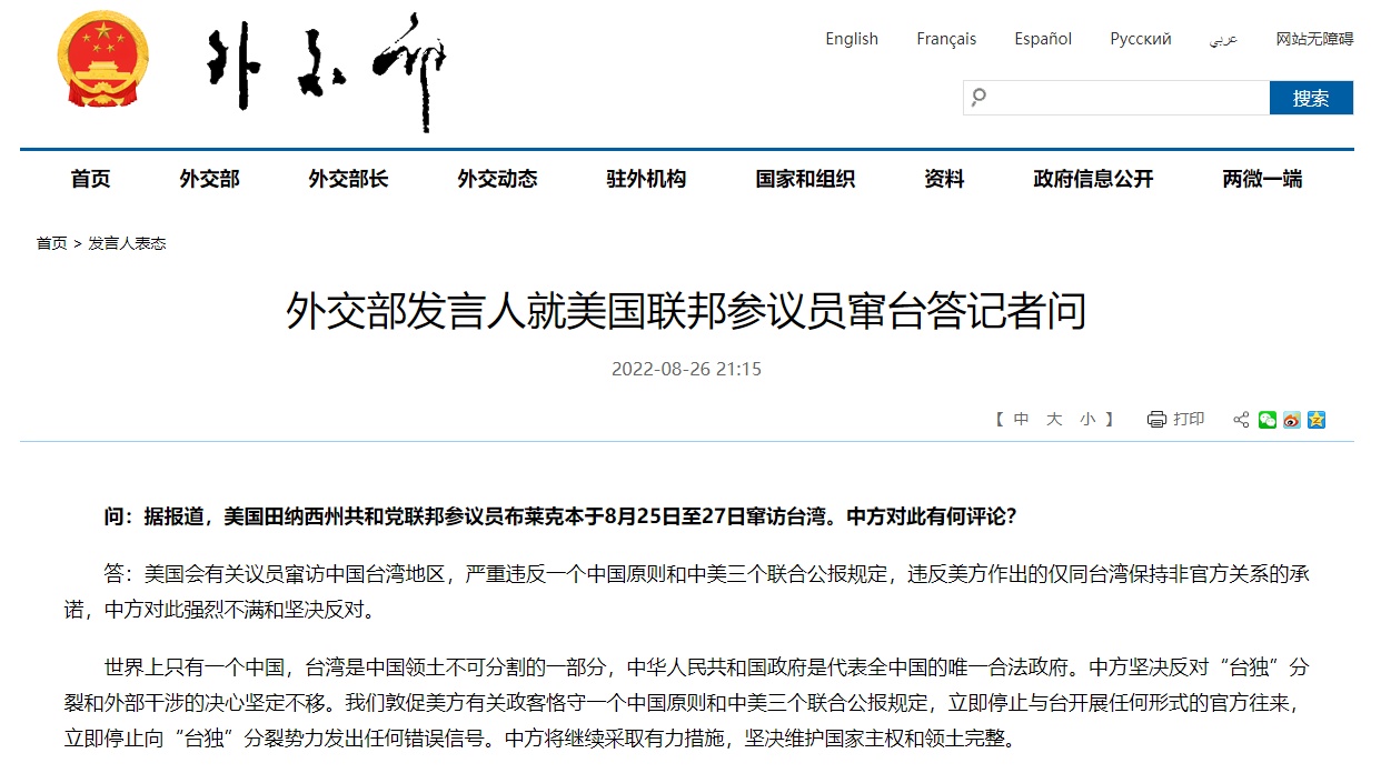 微信截图_20220826223431.png?x-oss-process=style/w10