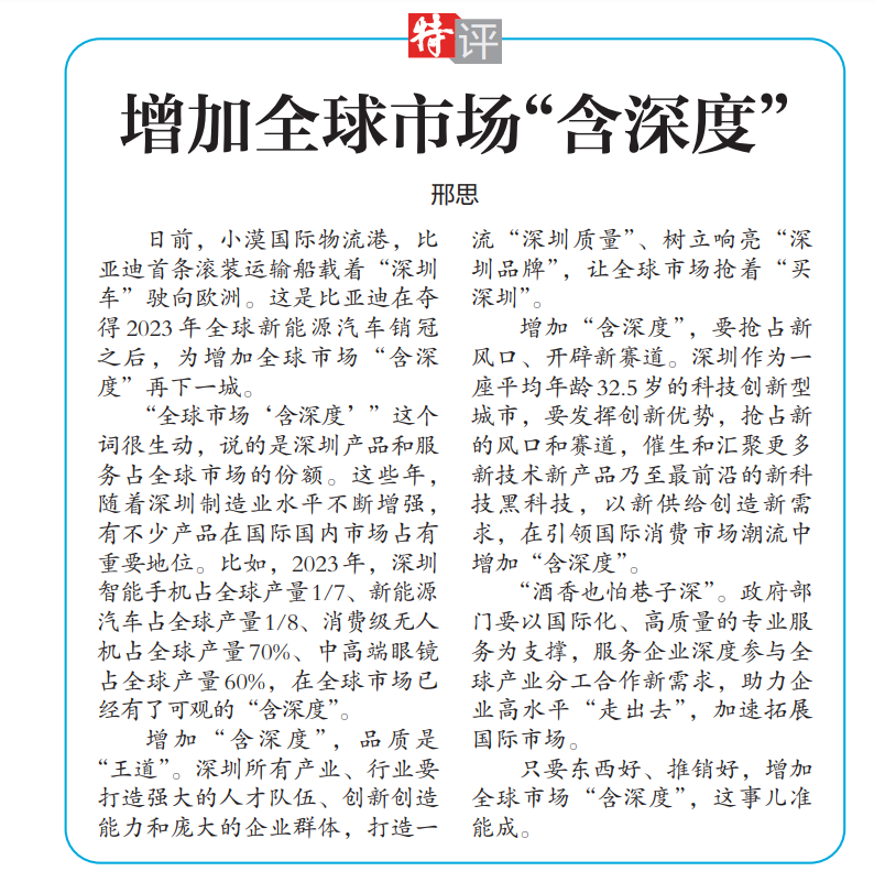 正在上传...