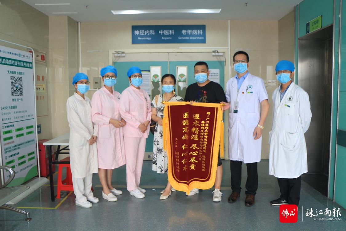 微信图片_20220711165613.jpg