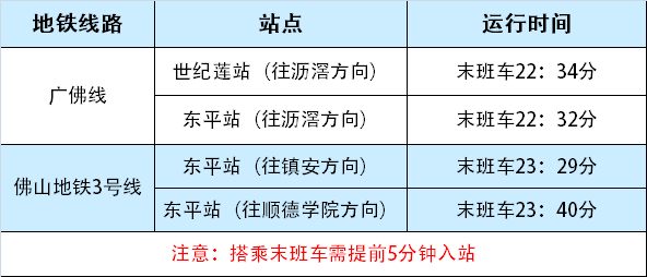 微信图片_20240218134310.png