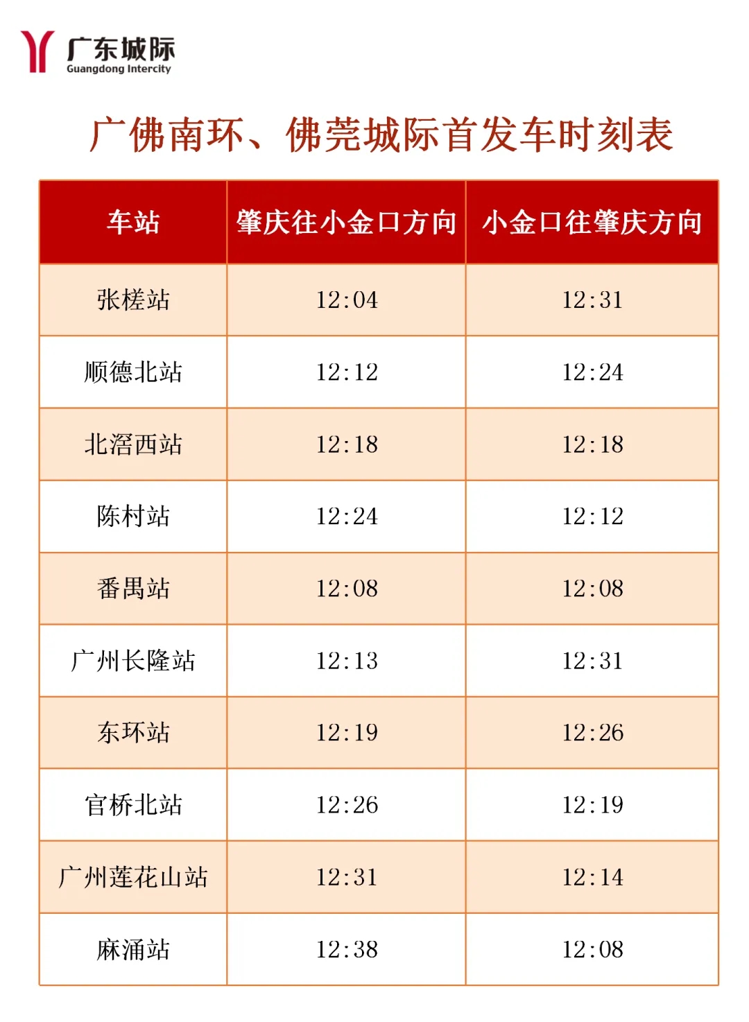 93f3c134e9.webp.jpg