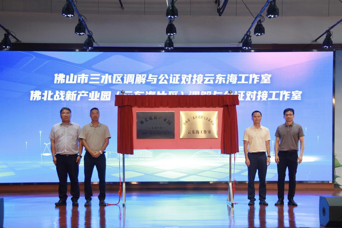 微信图片_20220619135532.jpg