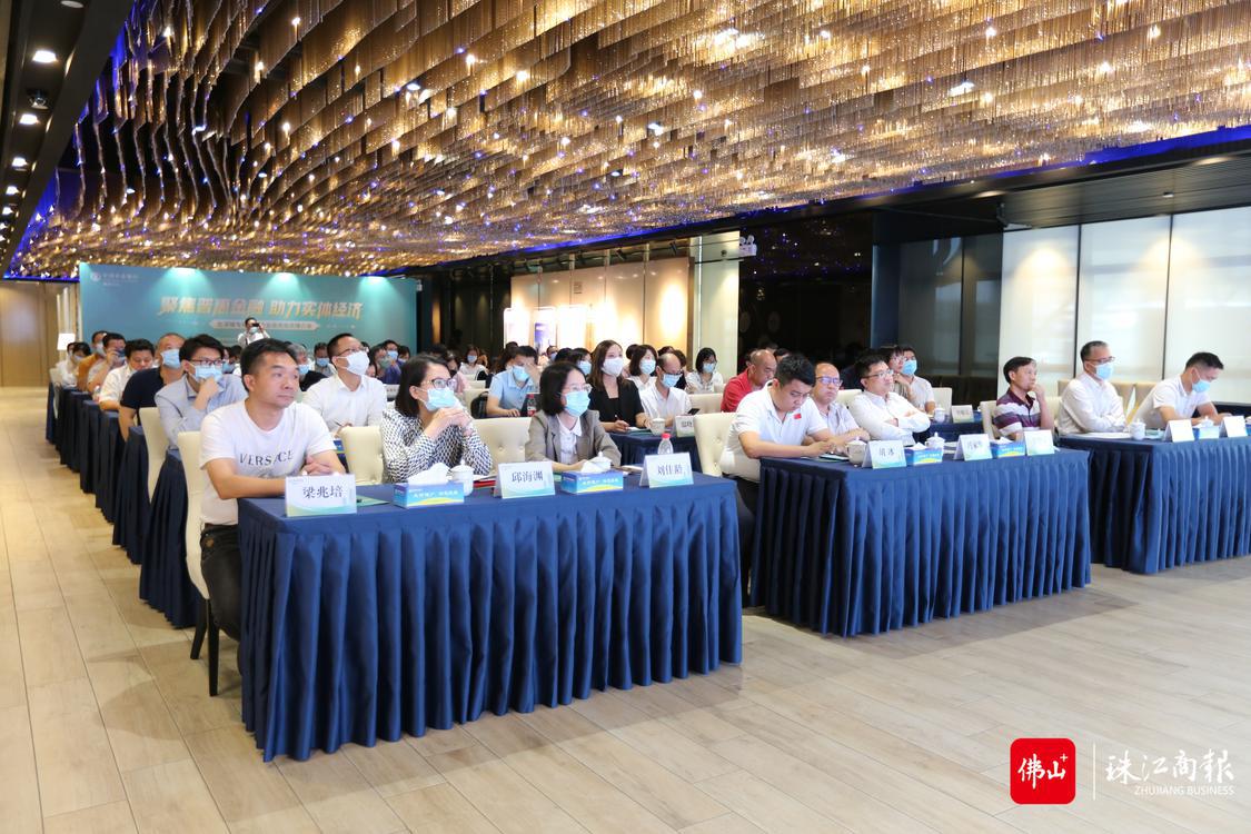 微信图片_20220609194351.jpg