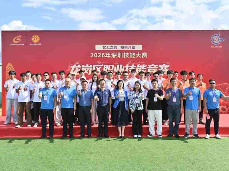 从“会飞”向“会送”,龙岗区无人机驾驶员(物流)职业技能竞赛收官