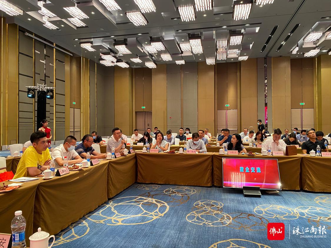 微信图片_202208041811572.jpg