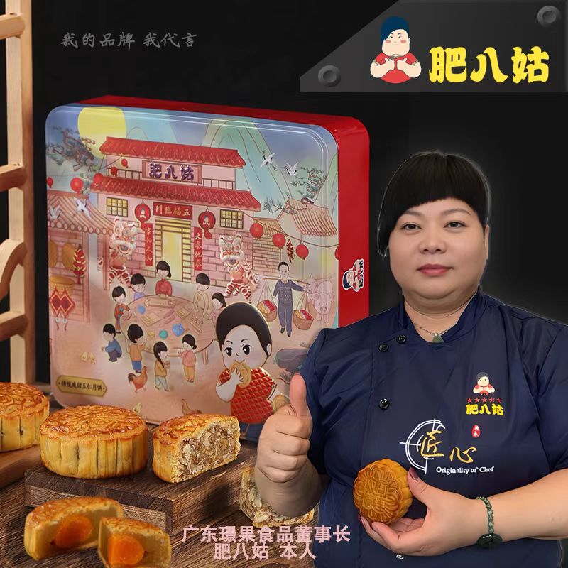 微信图片_20240827163805.jpg