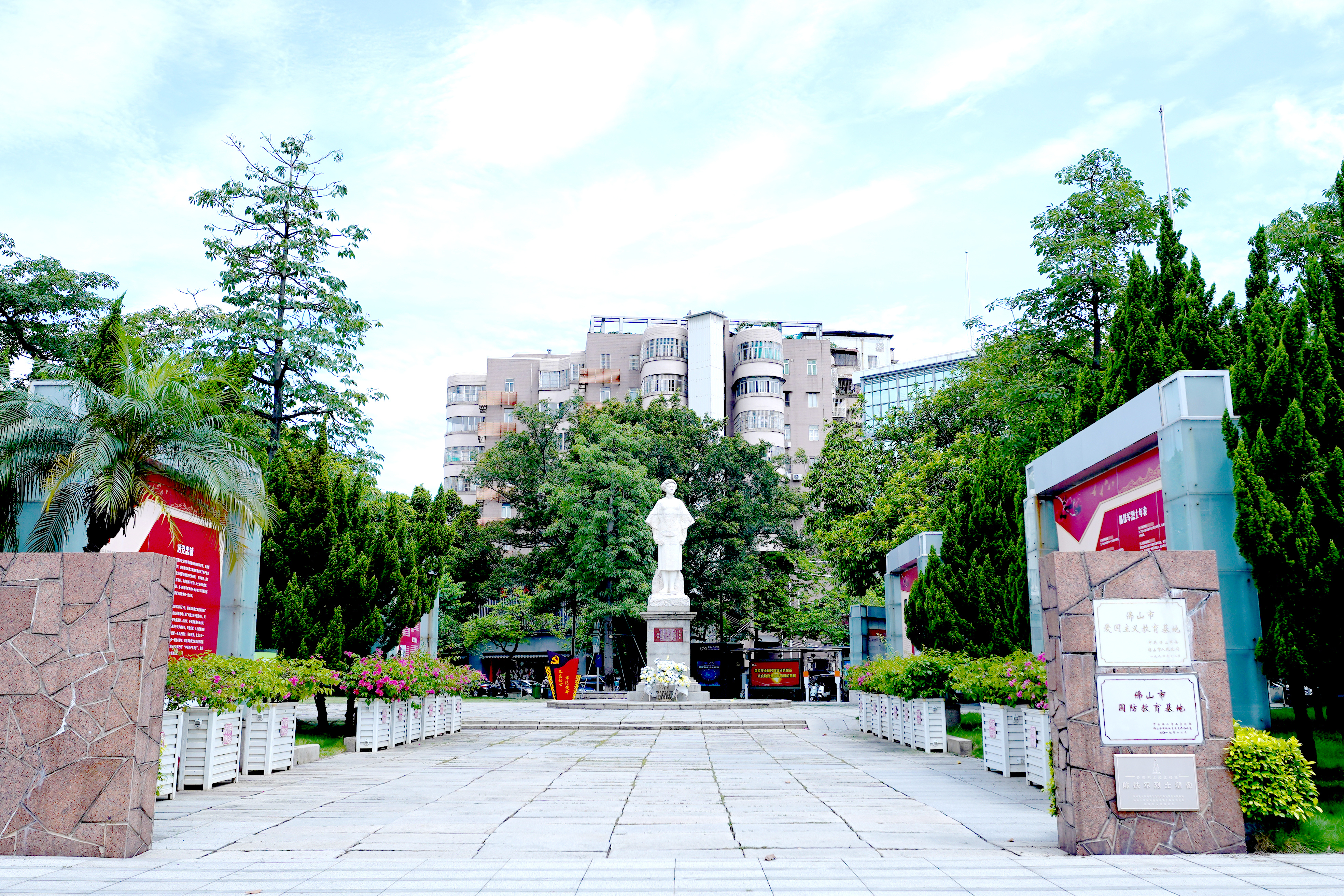 25 铁军公园.JPG