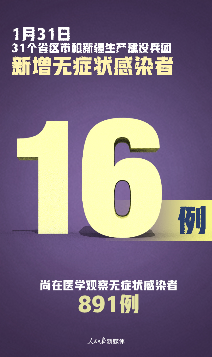 1612139064617523 image.png?x-oss-process=style/w10