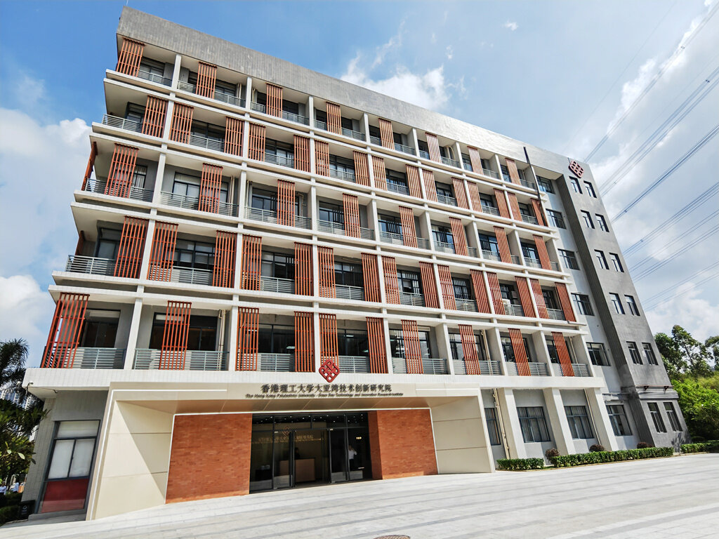香港理工大学大亚湾技术创新研究院实验楼。 香港理工大学大亚湾技术创新研究院实验楼。