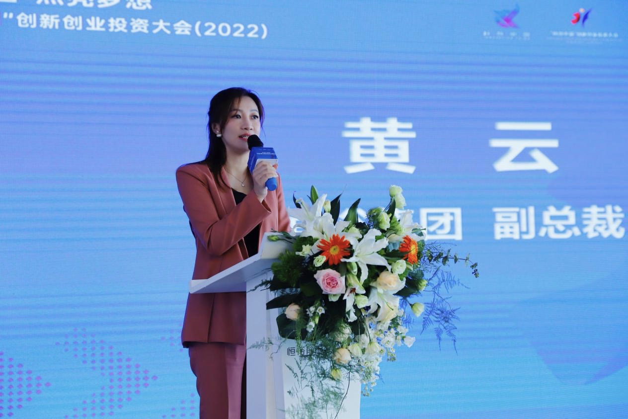 正在上传...