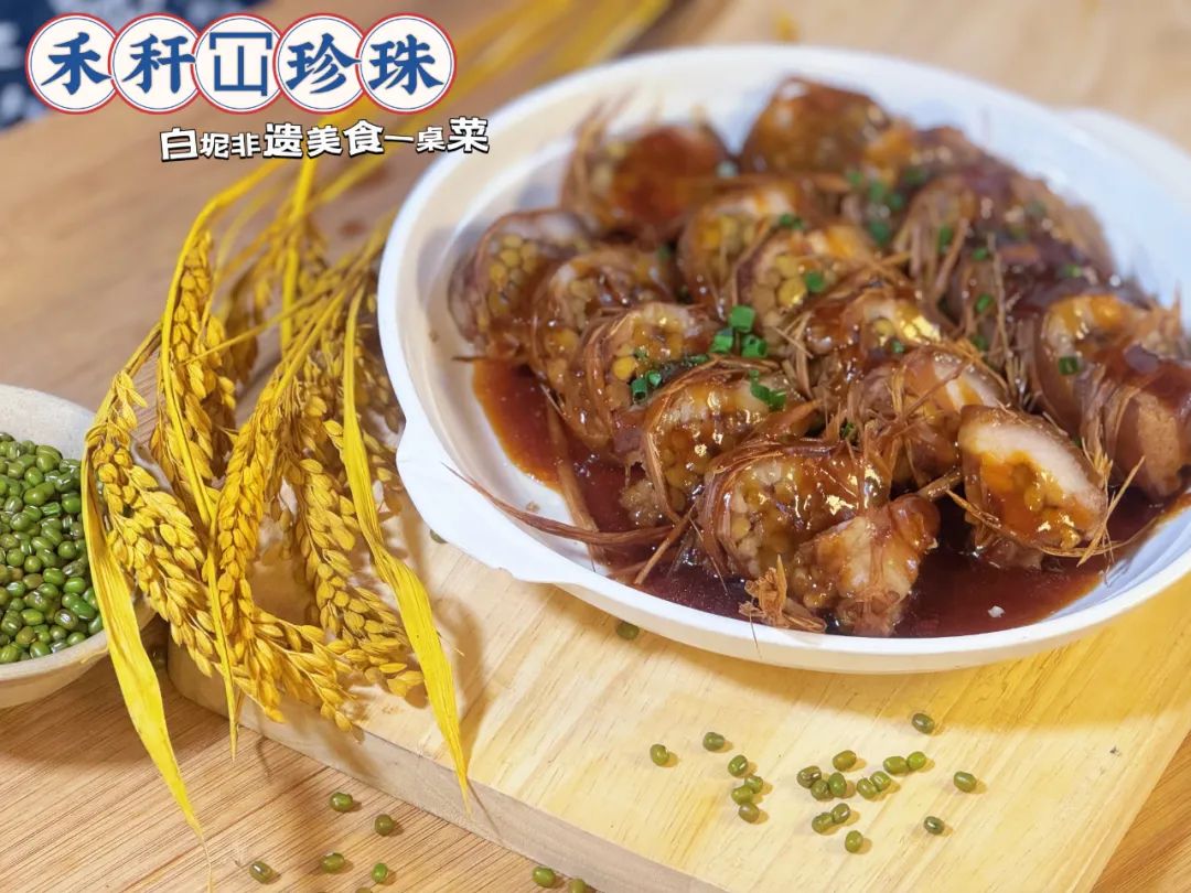微信图片_20241223093139.jpg