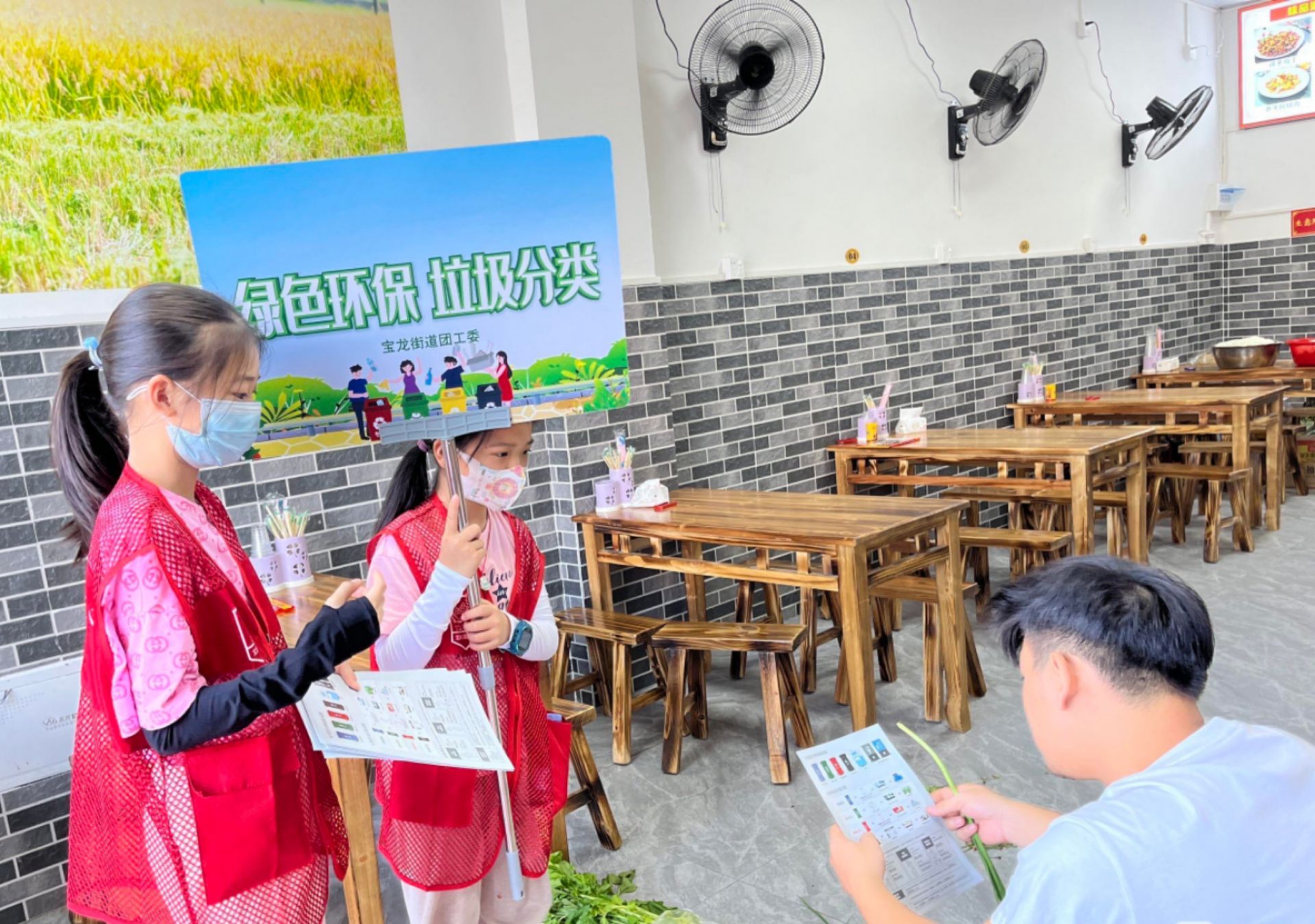 正在上传...