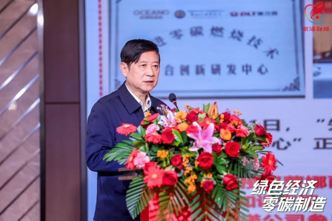 程一兵院士作项目主题演讲.jpg