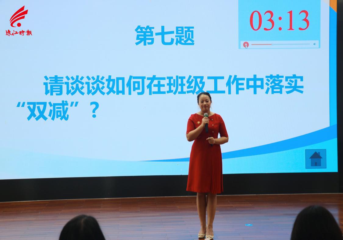 2、曾洁霞在即兴演讲环节比赛中。(3).jpg