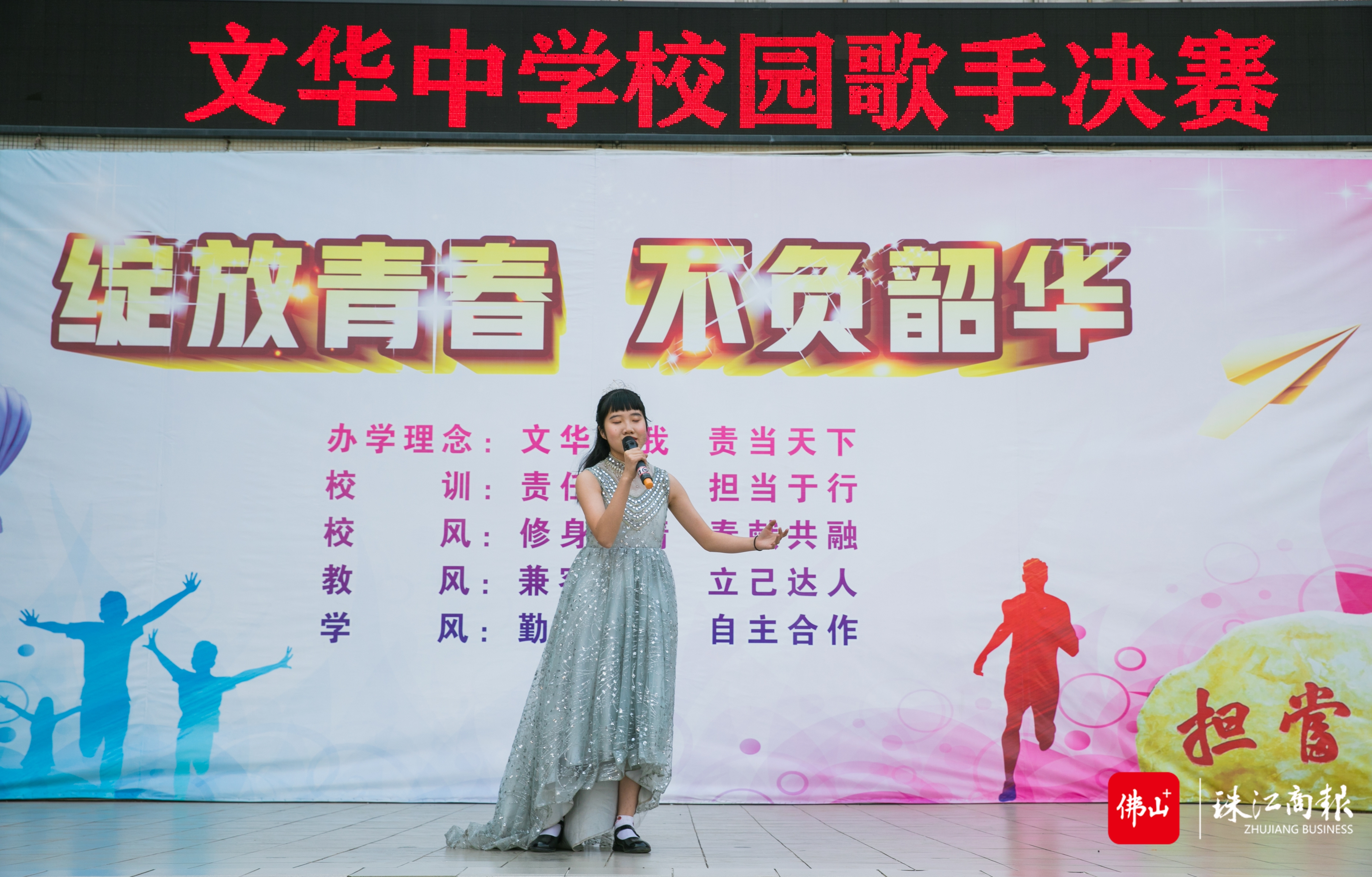 微信图片_20230224171440.jpg