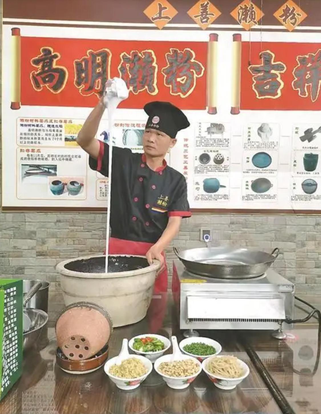 微信图片_20241025202034.png