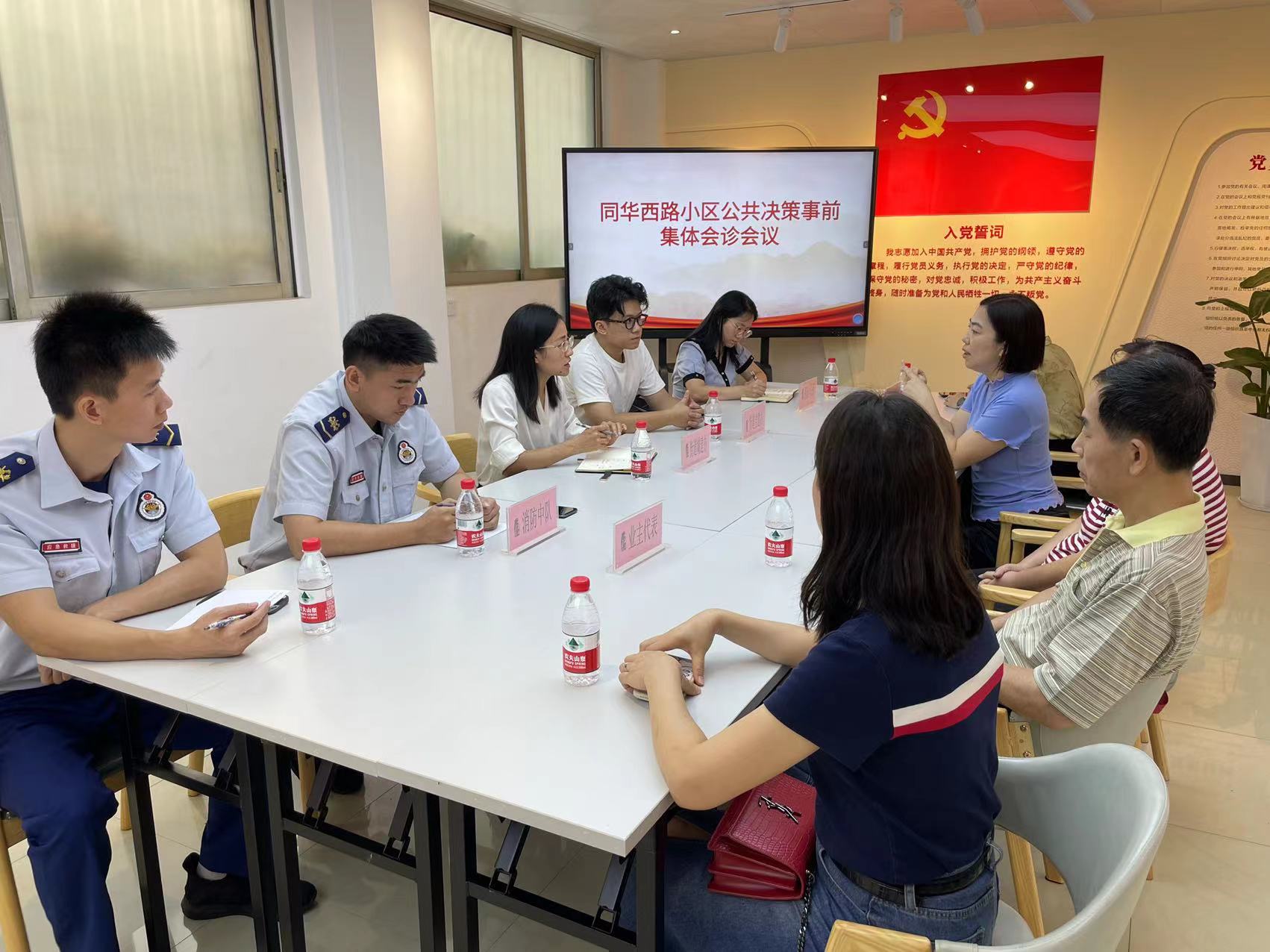 微信图片_20230928150413.jpg
