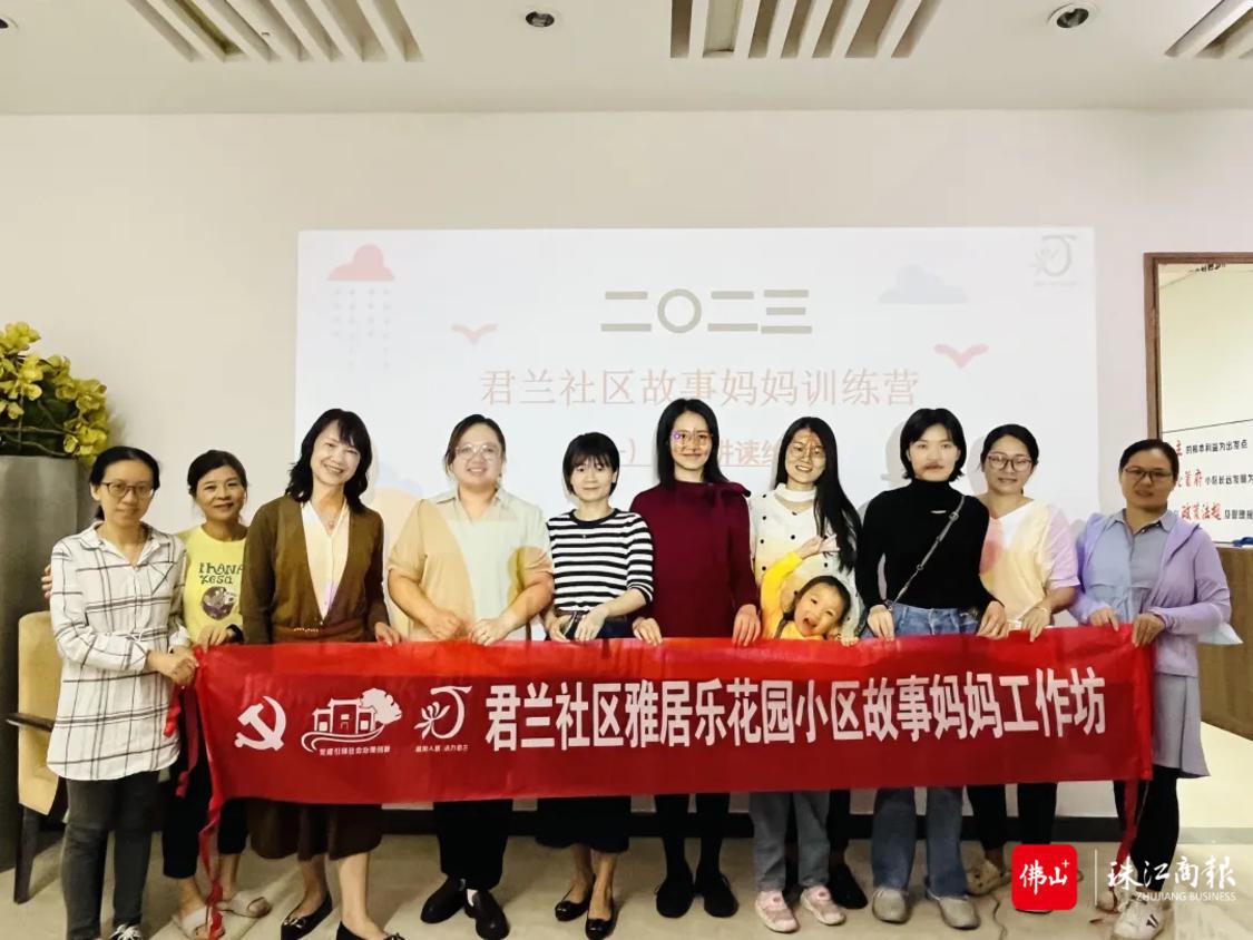 微信图片_20230327123424.bmp
