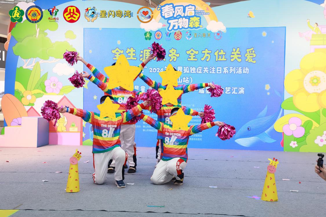 微信图片_20240330173218.jpg