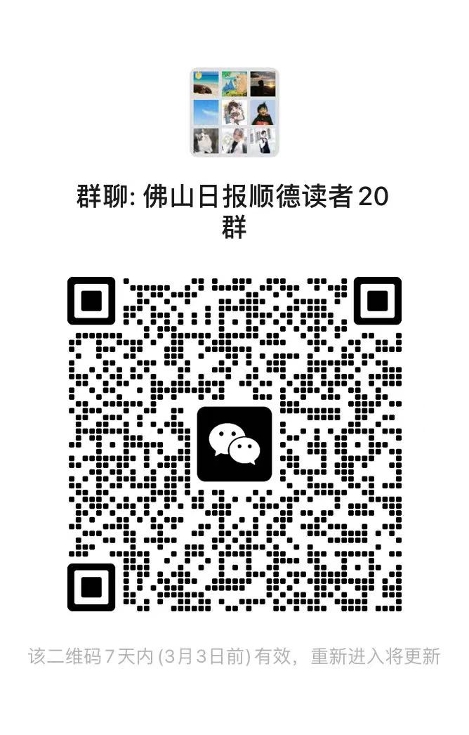 20240225115540847