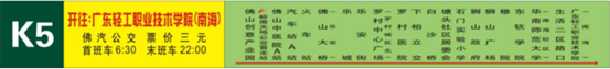 4660bfbb182686c839d38d67a2ee6cd.png