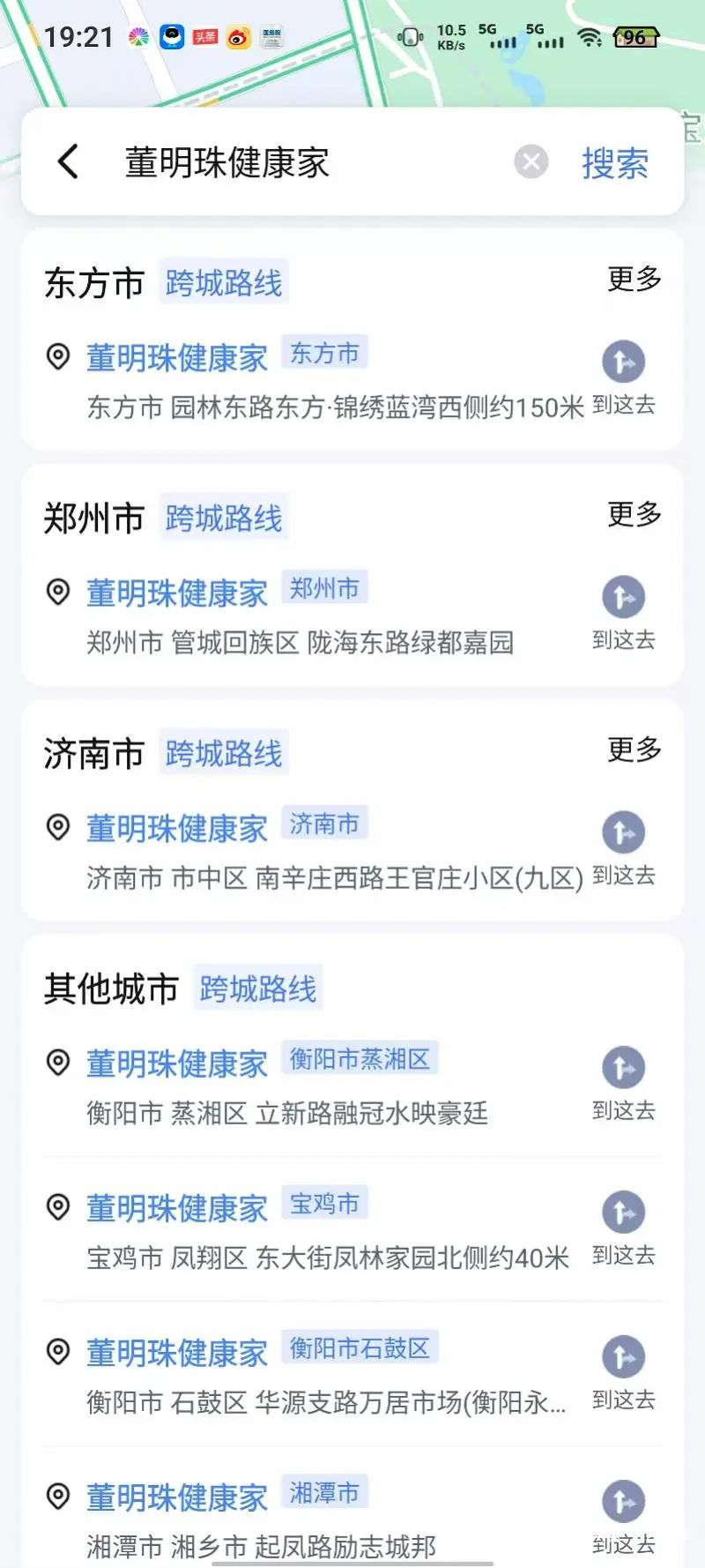 格力2.jpg