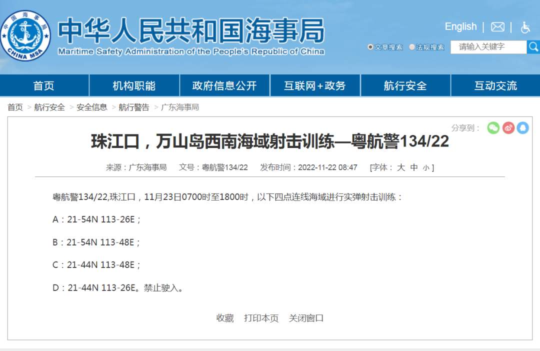 1669123460839.png?x-oss-process=style/w10