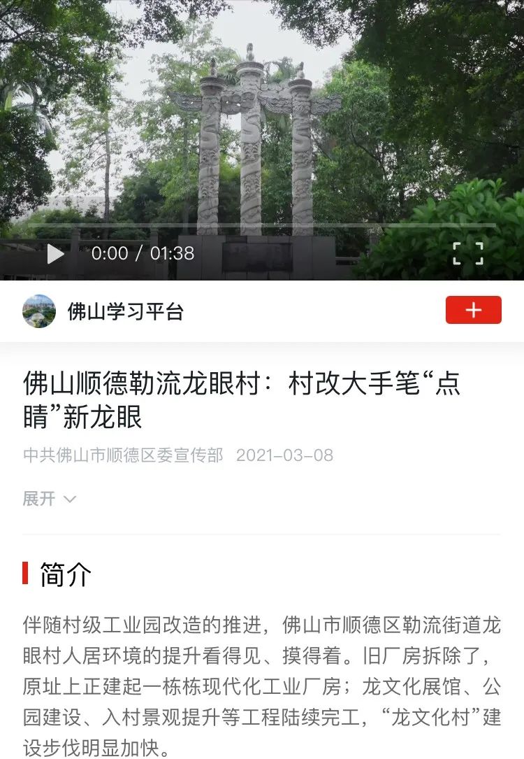 微信图片_20210310105947.jpg 图片