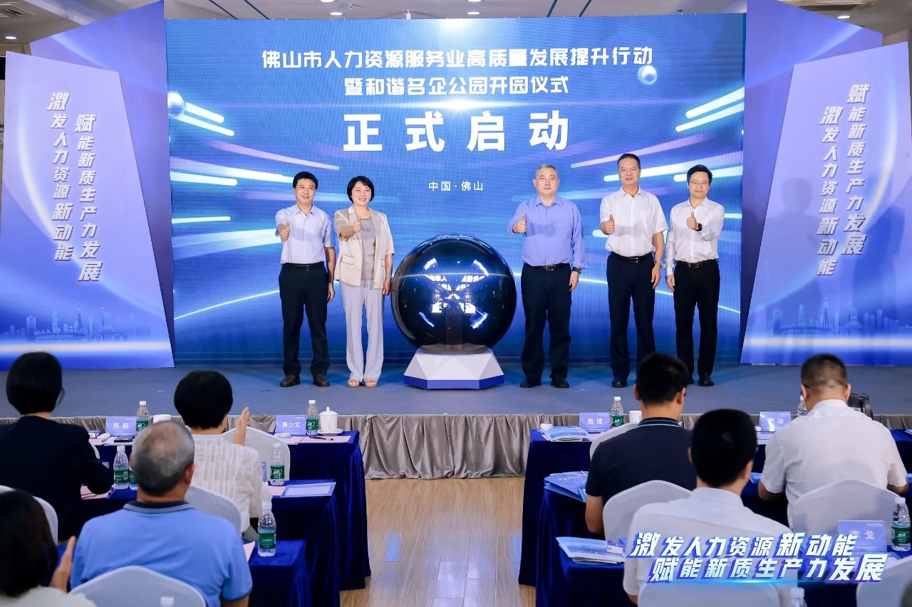 微信图片_20240830105012.jpg