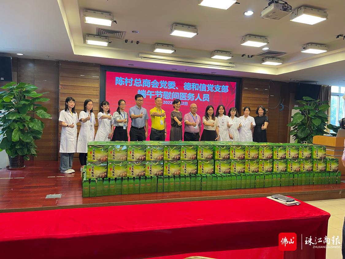 微信图片_20220602183023.jpg