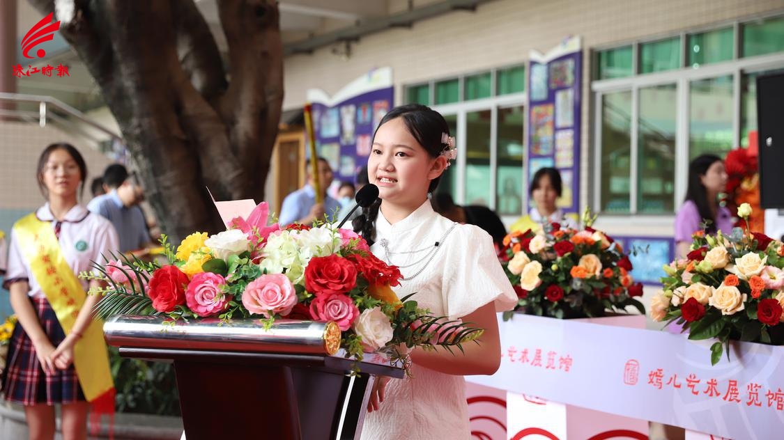 嫣儿艺术展览馆馆主欧阳嫣儿致辞。.jpg