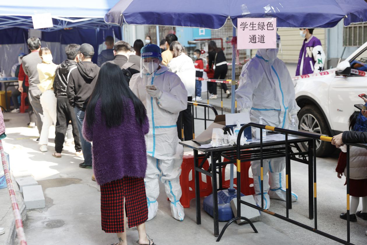 正在上传...