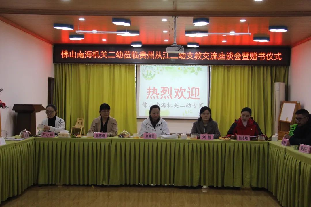 微信图片_20230428100833.jpg