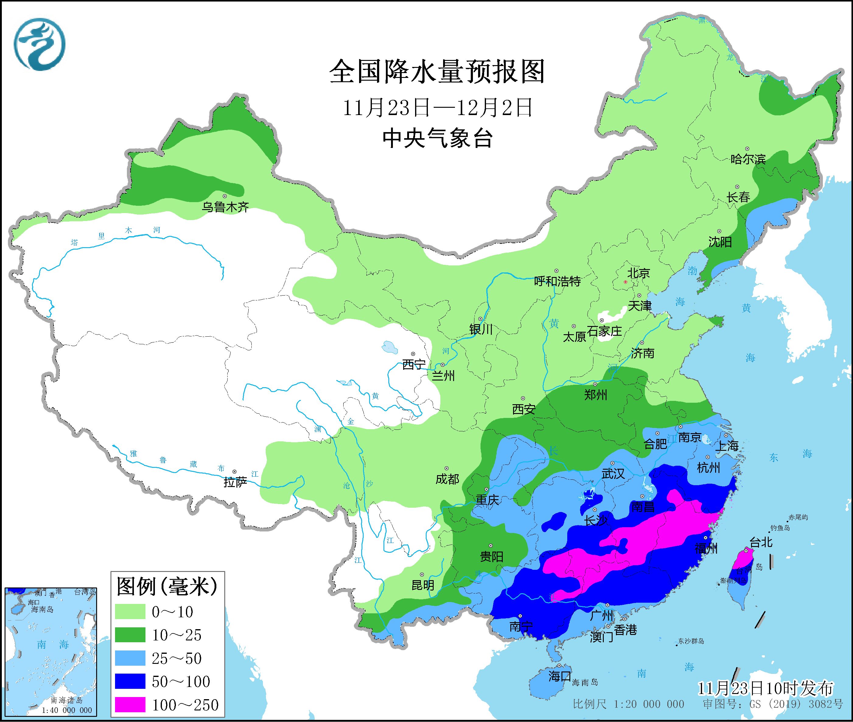 未来10天江南南部华南北部降水偏多.jpg