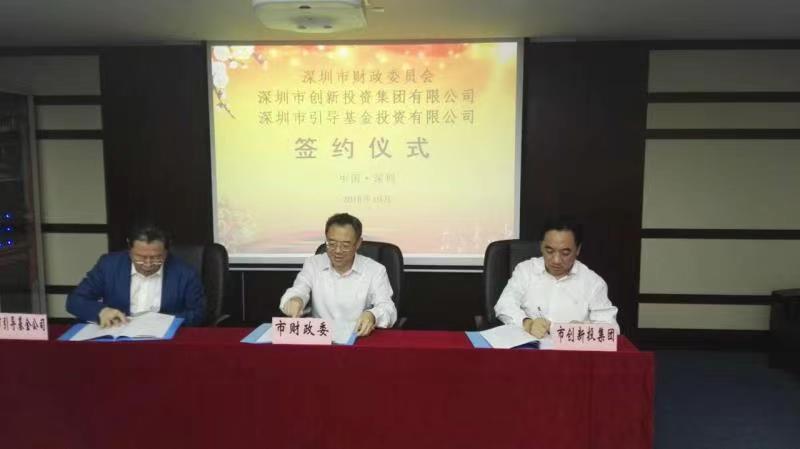 正在上传...
