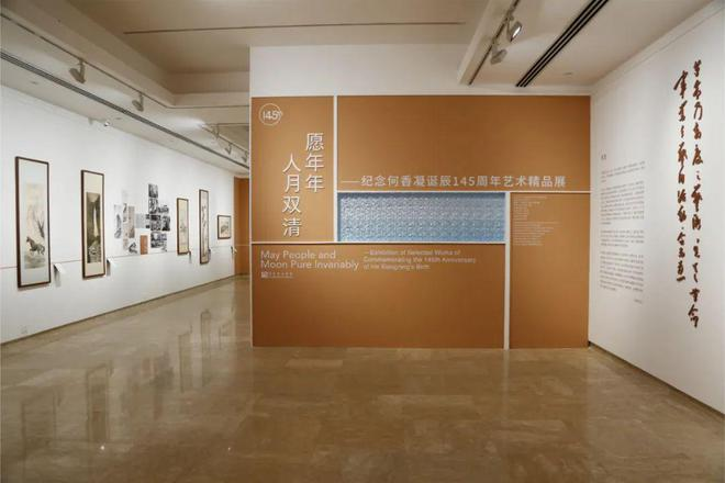 微信图片_20240321231712.png