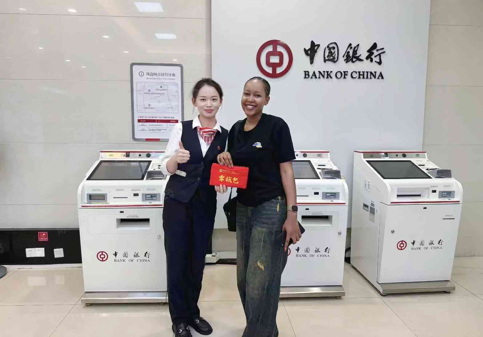 佛山中行：以金融实招助力消费便利化