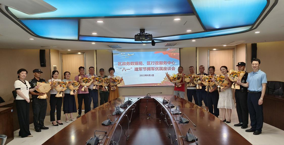 微信图片_20220801192436.jpg
