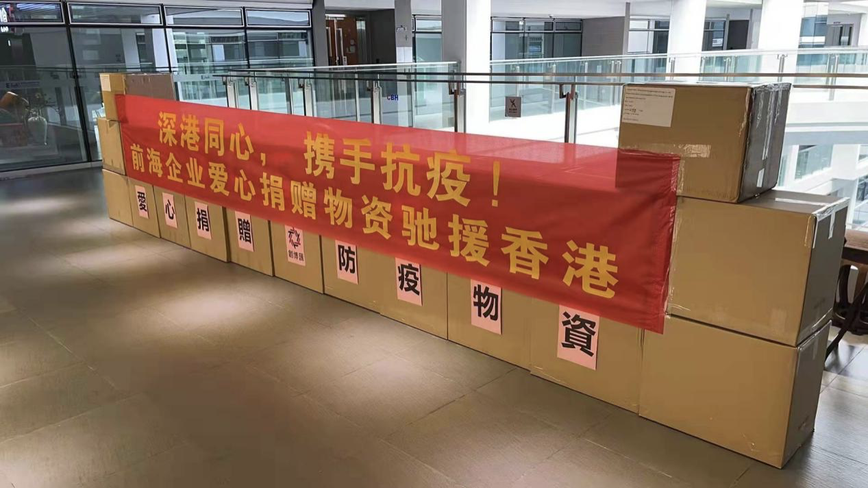 正在上传...