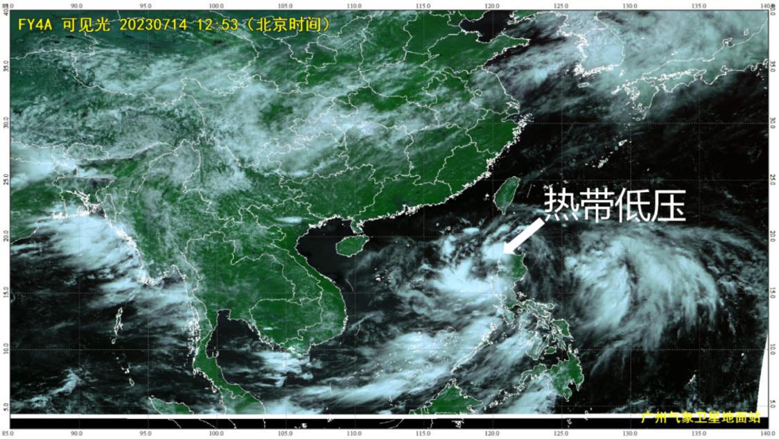 原位于菲律宾吕宋岛附近的热带扰动已于7月14日11时加强为热带低压.png