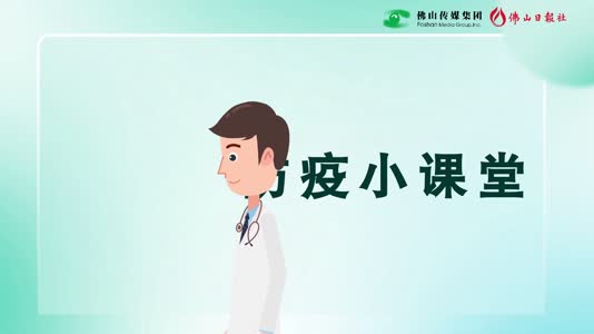 防疫科普｜你知道一口痰的“威力”有多大吗？