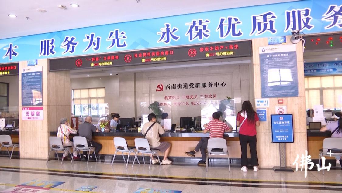 微信图片_20241017161903.png